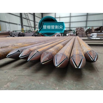 郑州声测管厂家 注浆管厂家 超前小导管 钢花管 生产厂家
